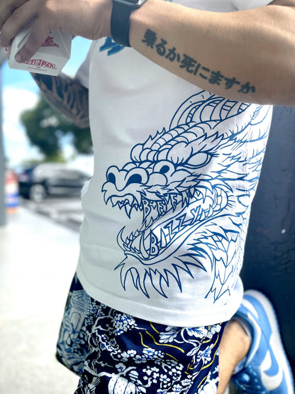 Year of The Dragon Tee
